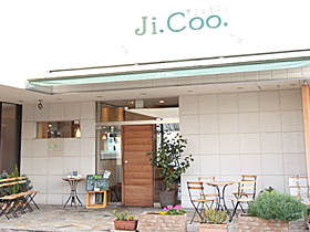 覚王山カフェ Ji. Coo（カフェ） 